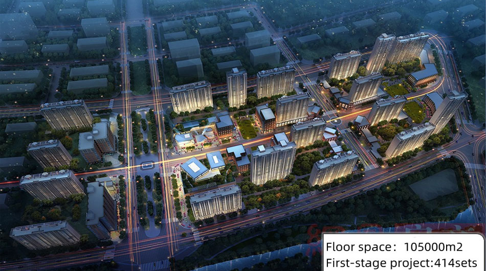 Vanke가 개발한 아파트 프로젝트